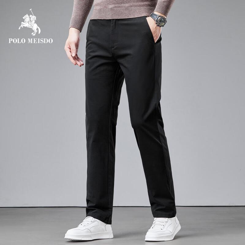 POLOMEISDO Men's Business Casual Straight-Leg Stretch Pants