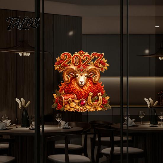 Seasonal Glass Window Ornament 2027 New Year Cling, Red And Gold Zodiac Sheep Static Decals for Doors, Non-adhesive Reusable Sticker Home Office Shop