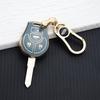 Car Key Case for Nissan Sylphy Rogue Altima Sentra Maxima Pathfinder Versa Tiida March Juke Armada 4 Buttons Bag with Keychain