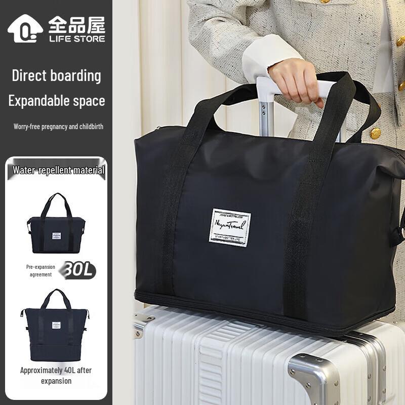 

Многофункциональная дорожная сумка-даффл большой вместимости