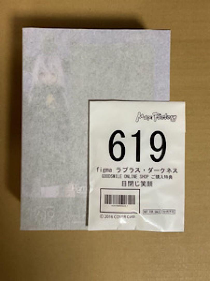 

[Б/У] figma Hololive Laplace Darkness с бонусными частями