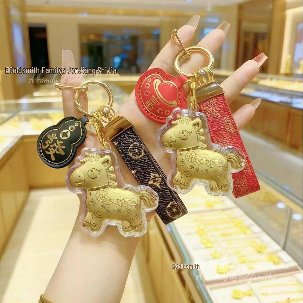 999 Fine Gold Pegasus Keychain Pendant - Princess Style Gift