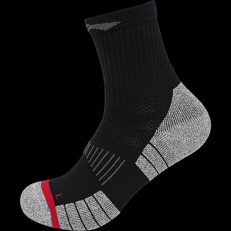 LI-NING 3-Pair Running Mid Socks L