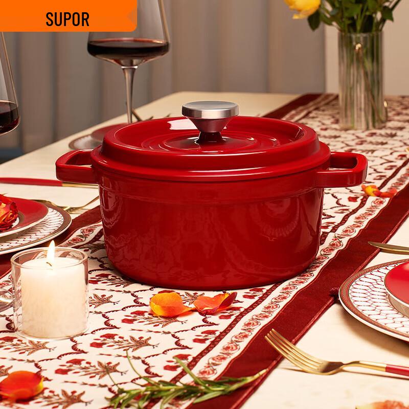 Supor 22cm Enamel Cast Iron Soup Pot