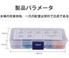 LeTradeJP Low Profile Fuses, Car Fuses, Small Fuses, 70 Pieces (5A, 7.5A, 10A,