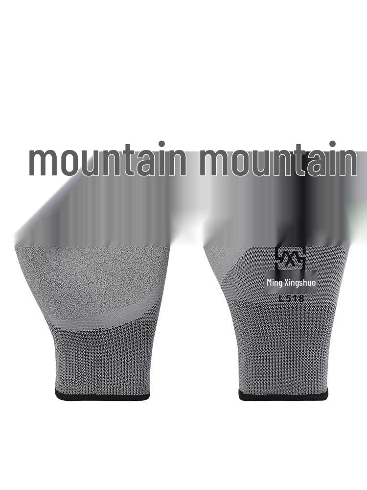 Latex Anti-Wrinkle Waterproof Non-Slip Work Gloves