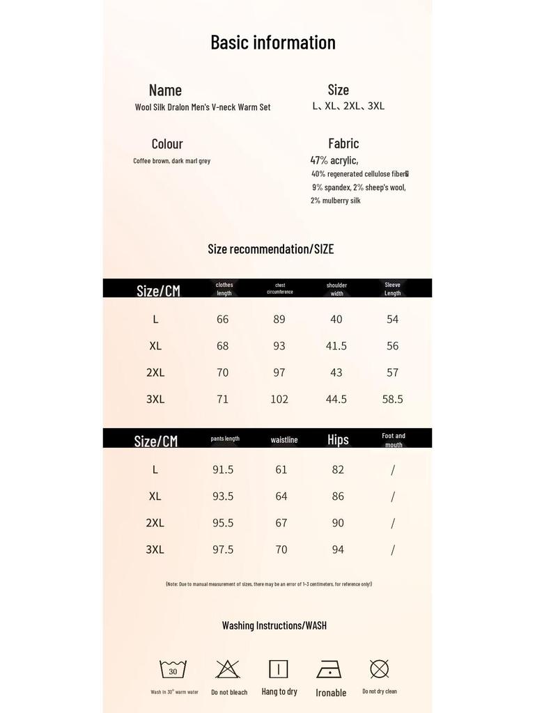 JingShuMian Men's De Velvet Seamless Thermal Underwear Set