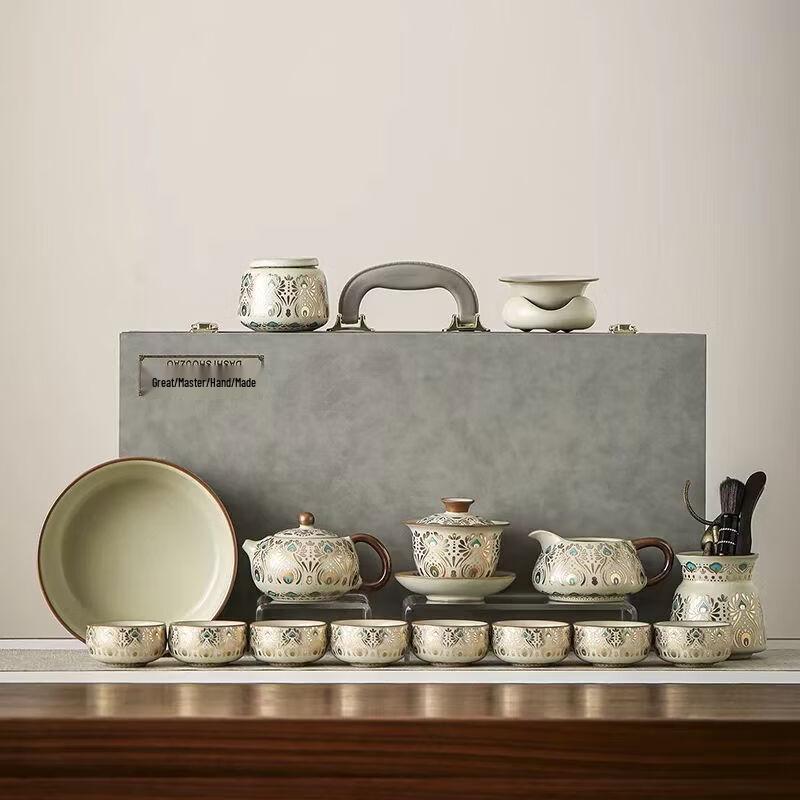 Handun Ru Kiln Dunhuang Kung Fu Tea Set