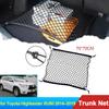70X70 Auto For Toyota Highlander XU50 Kluger 2014 2015 2016 2017 2018  Accessories Cars Floor Boot Trunk Net Elastic Storage