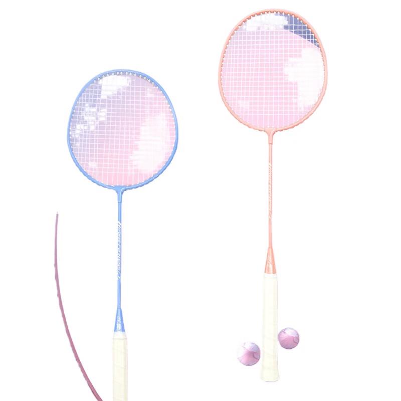 Dez Beginner Badminton Racket Set