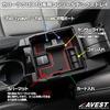 AVEST Console Box Tray with USB Charging and Sensor Light for Toyota Corolla Cross 10 Interior Parts Center Console Storage Tray Series. &