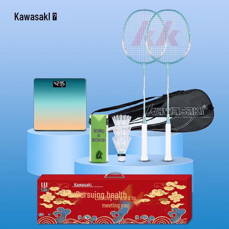 Kawasaki IRON-007 Badmintonracketset