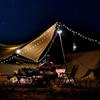 Multi-function 5 Light Modes Tent String Lights 10m Bright Camping Lights Rechargeable ABS Atmosphere Lights Fishing
