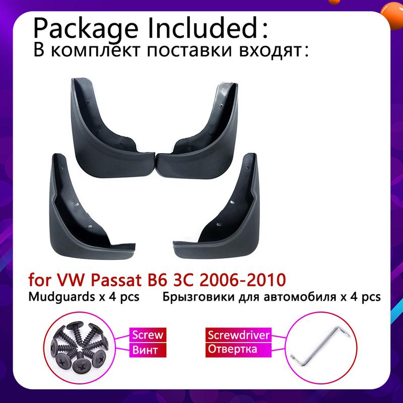 For VW  Volkswagen Passat B6  2006 2007 2008 2009 2010 Mudguards Mudflap Fender Mud Flaps Splash Front Guards Car Accessories