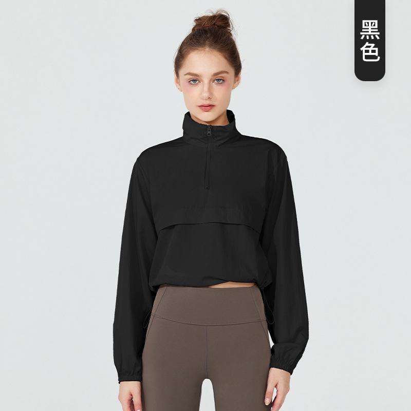 

Женская блузка для йоги, повседневная, солнцезащитная, одежда для йоги, топы, свободная, с длинным рукавом, спортивная блузка S чёрный