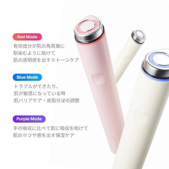 2-Type Set Booster Pro Mini Plus Main Unit + Cleansing Head (Pink)