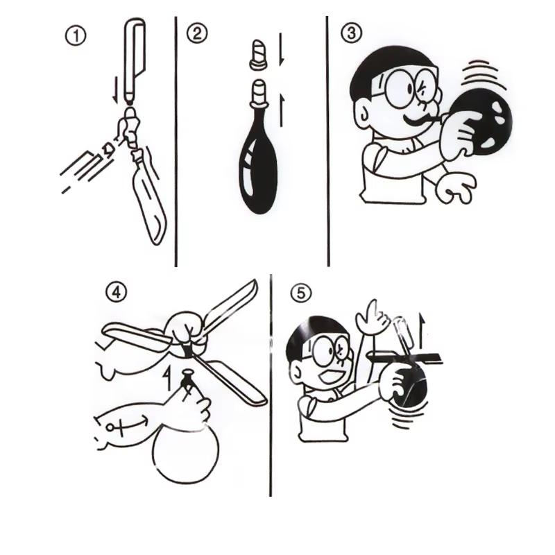 1-10PCS Propeller Balloon Helicopter Toys Children's DIY Balloon with Whistle Outdoor Flying Balloon Birthday Party Decoration