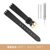 New Black Red white pink blue brown Watchband For SWATCH Genuine leather Watch band 12mm cowhide Wrist strap accessories women