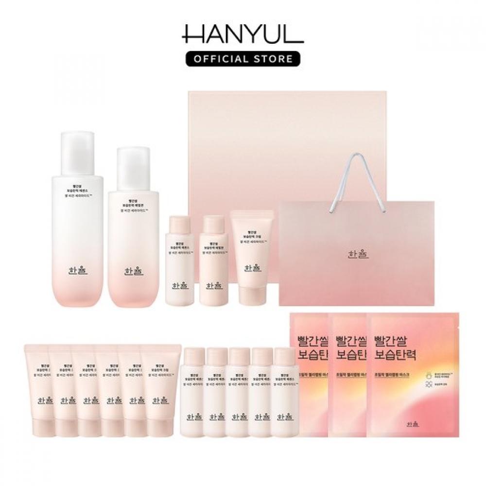Red Rice Moisturizing Elastic Essence Emulsion 2 Set