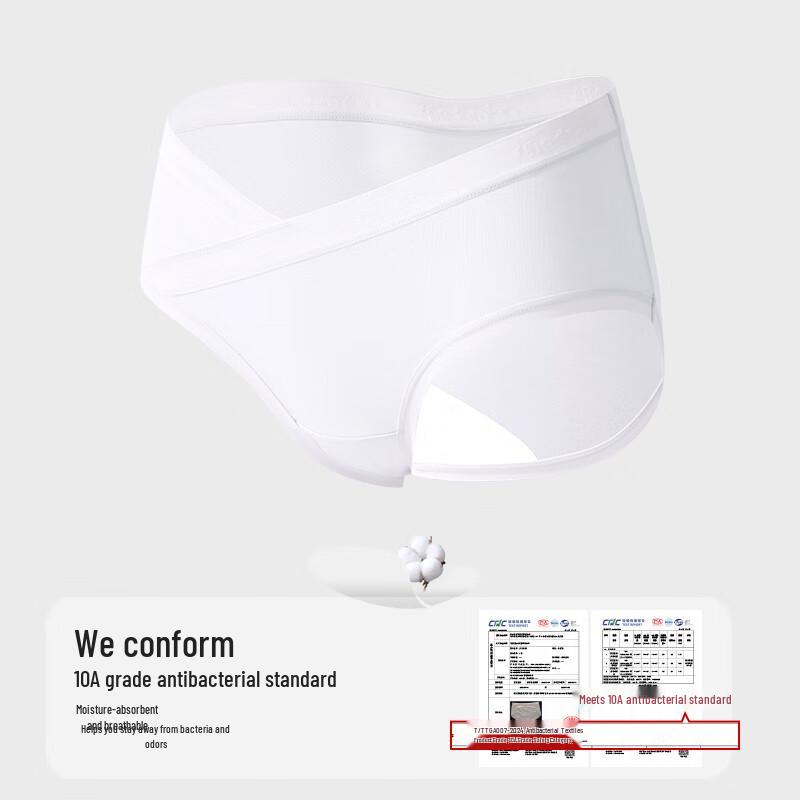 Duoduomian Damen Umstandsunterwäsche 3er-Pack mit niedrigem Bund und V-Form