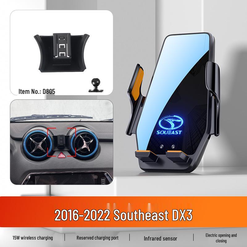 

Dongnan V3 Lingyue V5 Lingzhi V6 Lingshi Car Phone Holder Navigation Mount