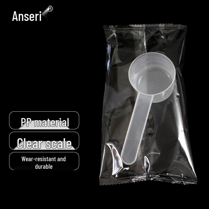 Ansaierui Disposable Plastic Measuring Spoons 40ml