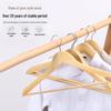 HAIYASEN Wooden Hangers 5-Pack