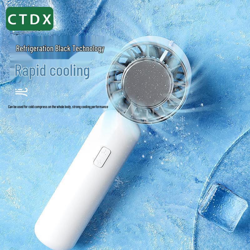 

CTDX Portable Semiconductor Cooling Fan