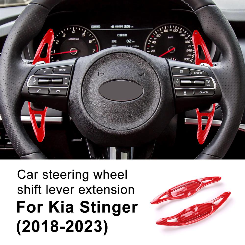 

Для Kia Stinger 2018 2019 2020 2025 2025 2025 Стиль углеродного волокна ВЕРХНИЙ ABS Наклейка на крышку подрулевого переключателя