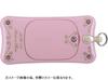 TANITA Calorie Monitor LADY Pearl Mint AM-131-MT