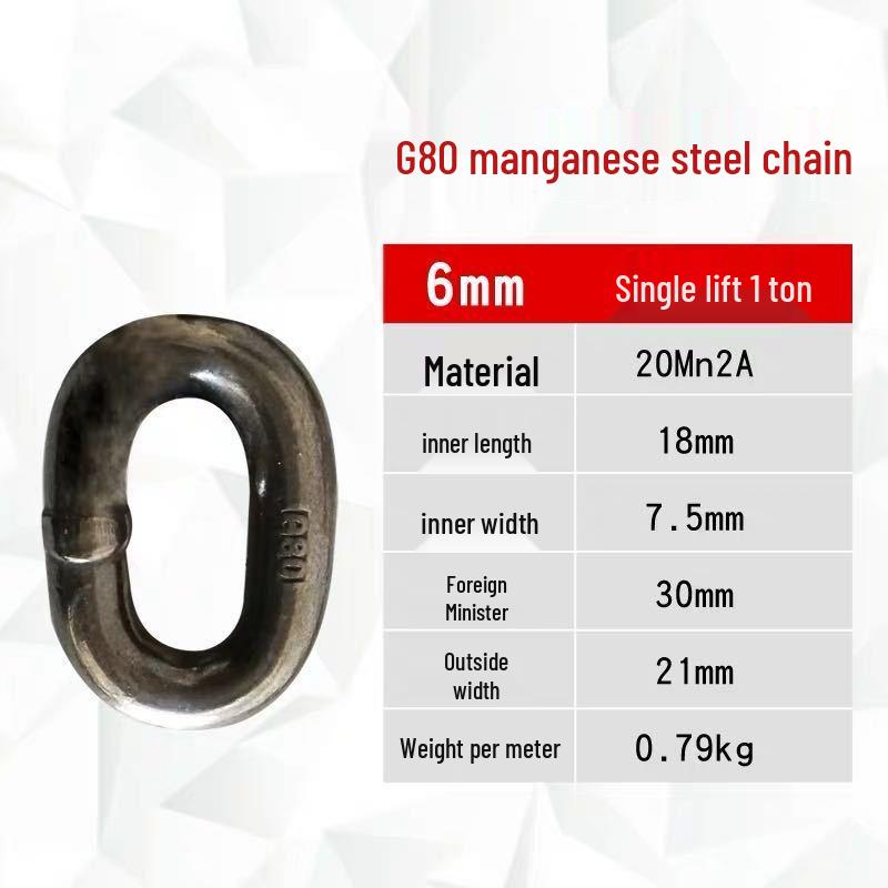 

G80 Manganese Steel Lifting Chain/Hand Hoist Chain/Chain Sling/Iron & Steel Chain.
