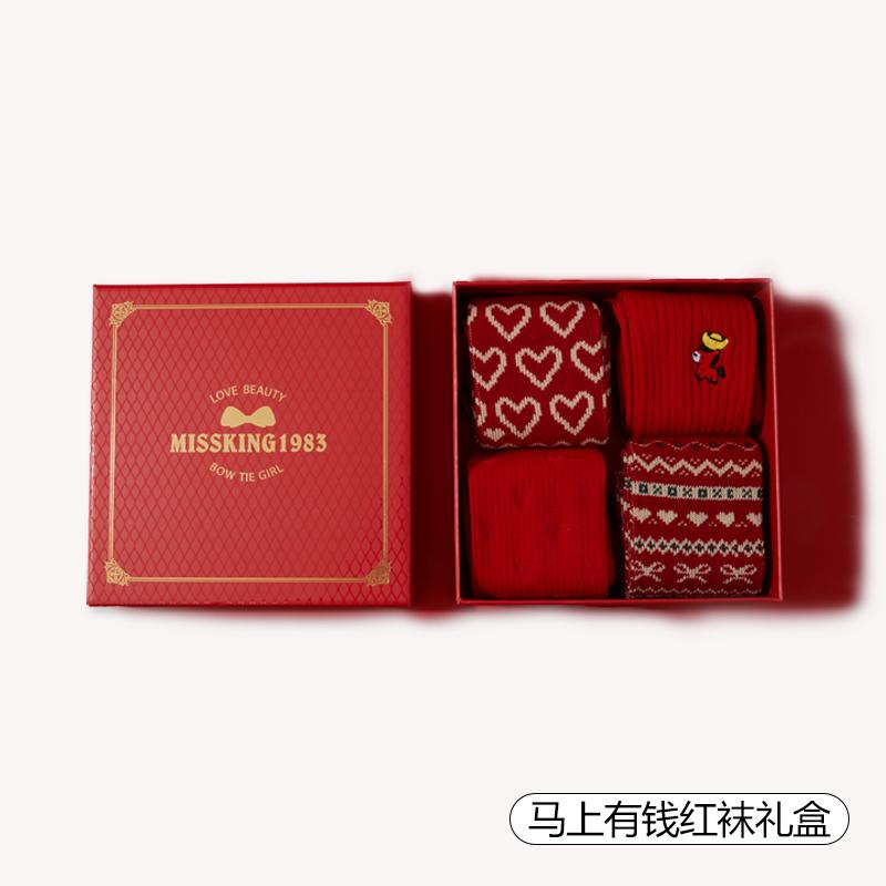 New Year's Red Luck Women's Mid tube Cotton Socks, Born in the Year of the Rooster, Comfortable and Durable, Four Pair Gift Box
