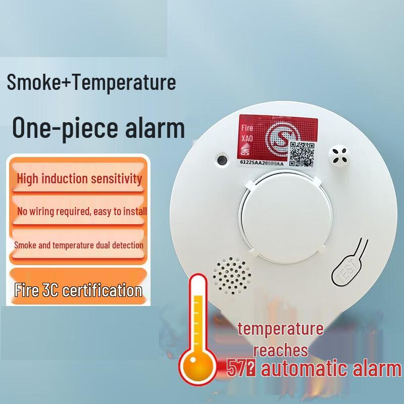 Wireless Smoke & Temperature Detector