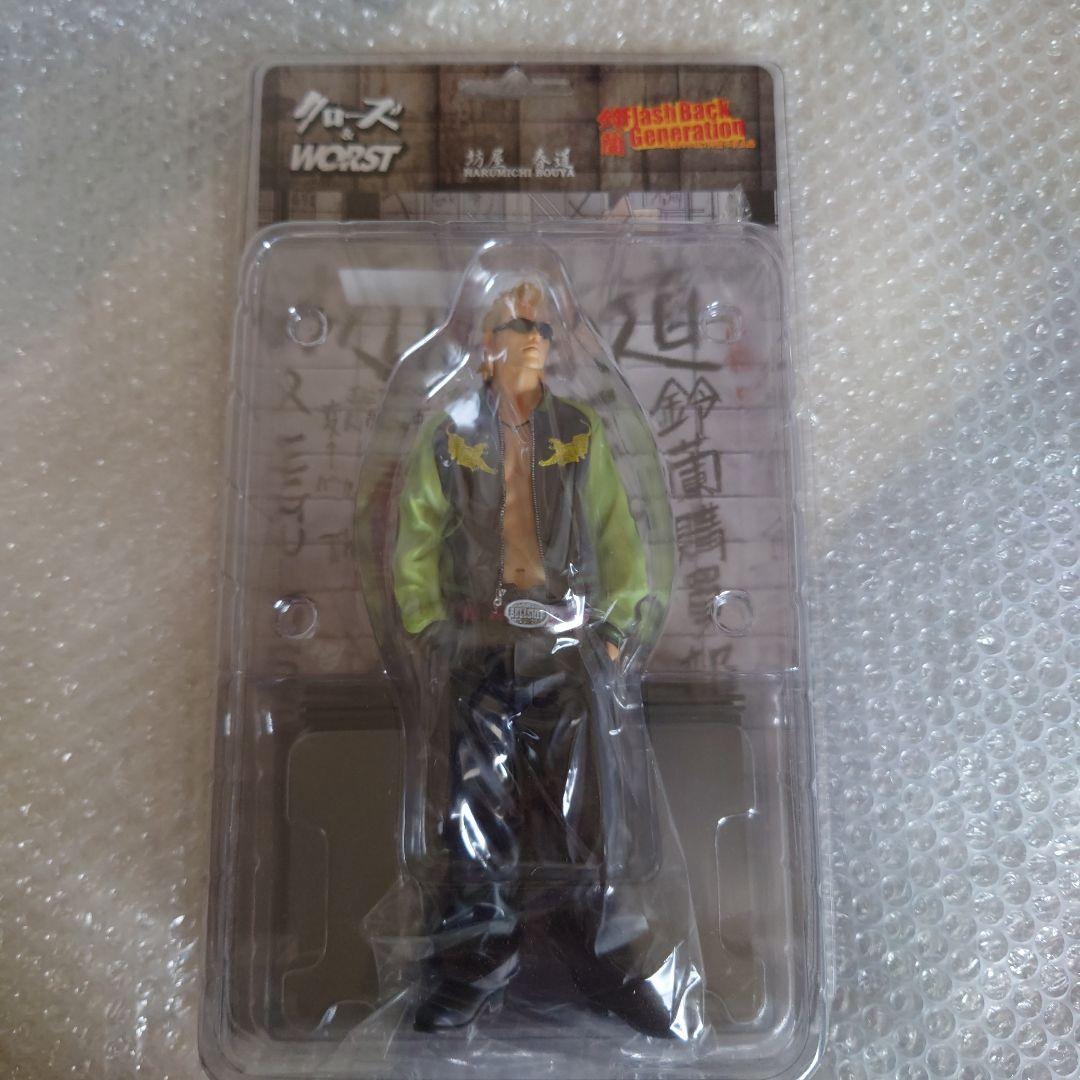 

[USED] Blister damage Close FBG Suzuran no Zenitsu Hen Bouya Harumichi Regular Edition