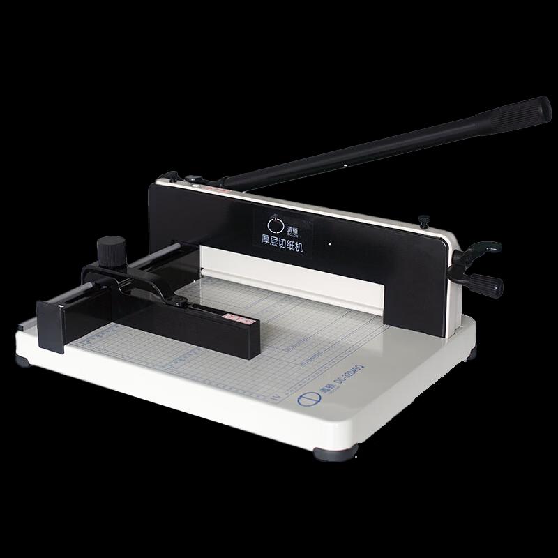 DOCON DC-3204SQ A4 Manual Heavy-Duty Paper Cutter CN plug (adapter included)