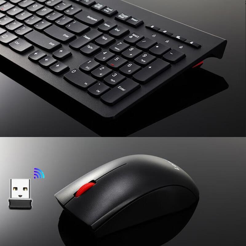 Lenovo M120 Pro Wireless Keyboard Mouse Combo