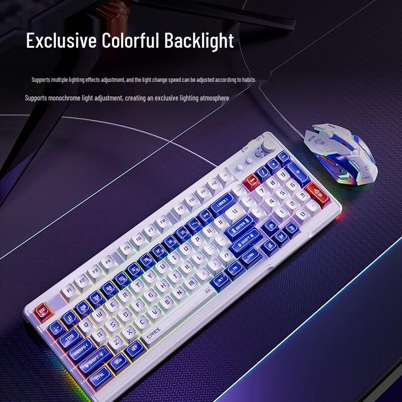 Qianxingzhe V100 Kabelgebundene RGB-Gaming-Tastatur