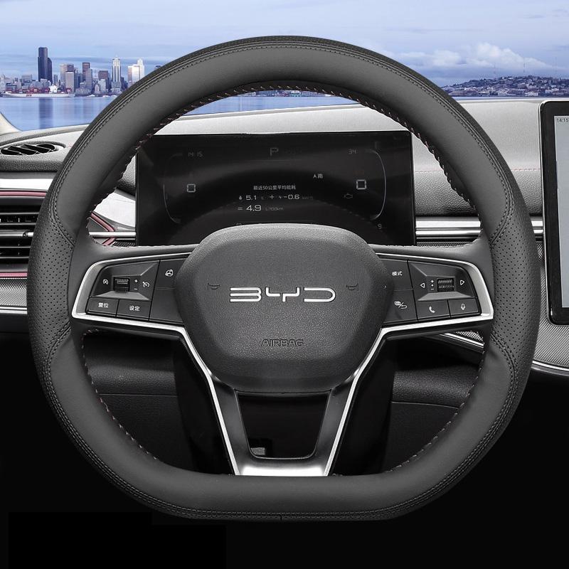 

For BYD KING Destroyer 05 2022 2023 2024 2025 Universal Braid Car Steering Wheel Cover Interior Accessories Leather D Type чорний