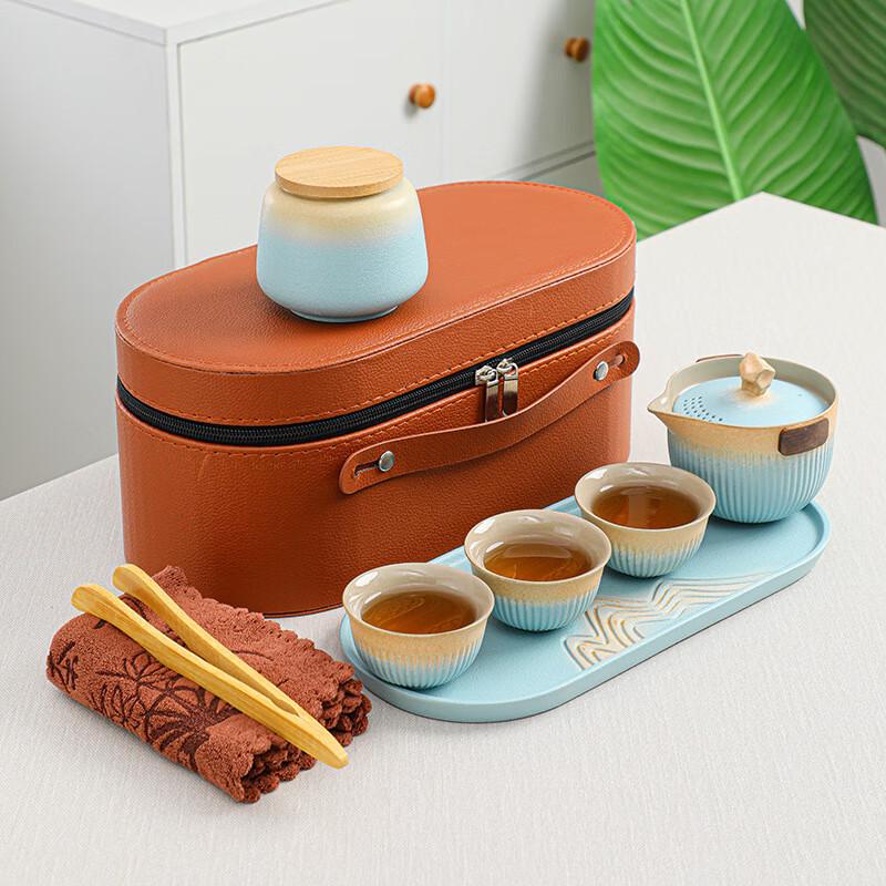 Shangqi Portable Gradient Ceramic Travel Tea Set