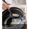 Yamazaki Ladle Black 8 x 6 x 25.5cm Tower
