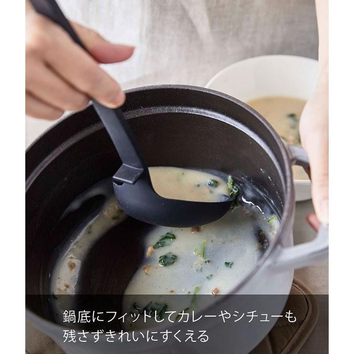 Yamazaki Ladle Black 8 x 6 x 25.5cm Tower