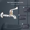 Jomoo Extended Single Cold Mop Sink Faucet