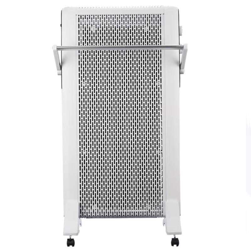 

Keluo Rensi ND-H19 Electric Heater