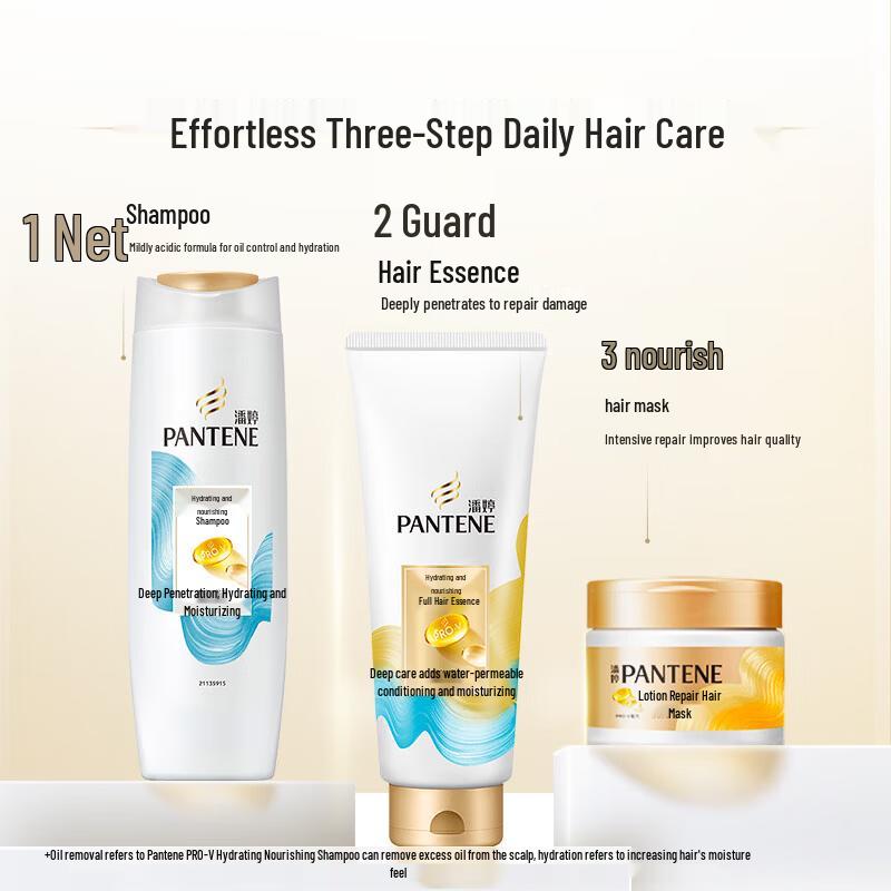 Pantene Moisturizing & Nourishing Shampoo