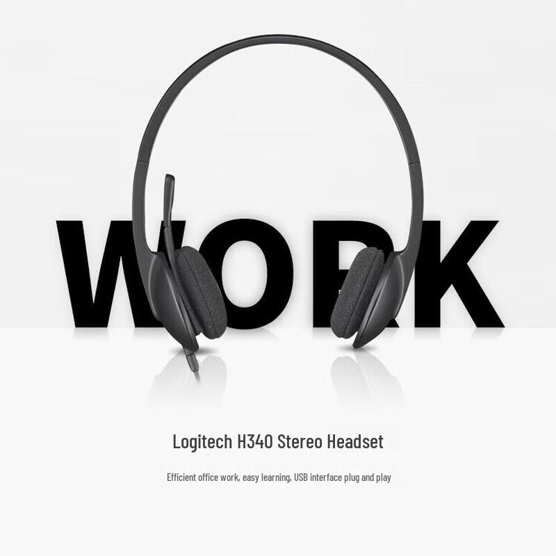 Logitech H340 Stereo USB Headset