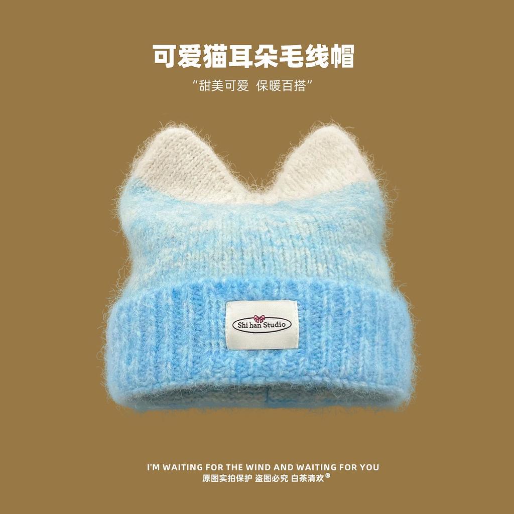 New Japanese Cute Cat Ears Wool Hat Women's Season Warm Versatile Student Puppy Knitted Hat