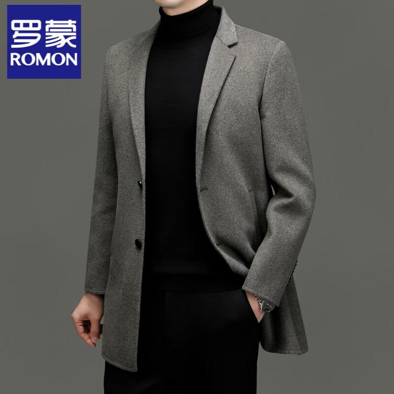 Luomeng Men's Mid-length Double-faced Wool Coat with Detachable Down Liner