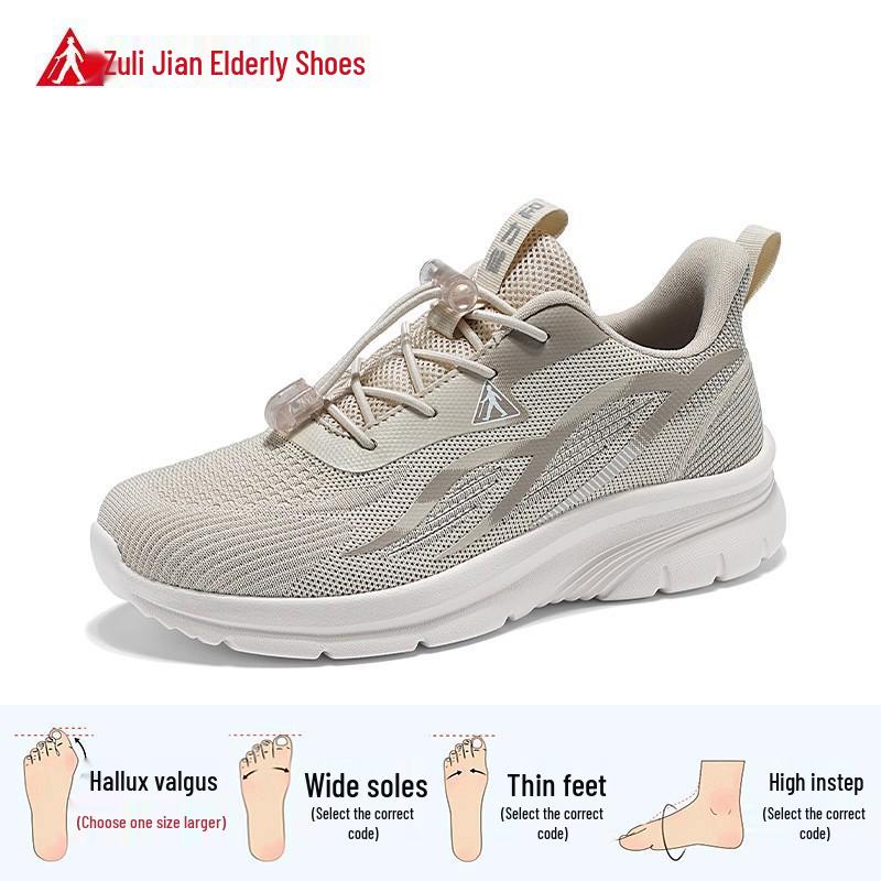 Zulijian 2026 Spring/Summer Women s Comfort High-Heel Walking Shoes for Middle-Aged & Elderly 36