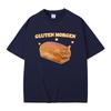 Gluten Morgen Funny Cat Meme TShirt Silly Cats T Shirts Unisex Unisex Casual Humor Tee Shirt Male Vintage Cotton Oversized TShirts