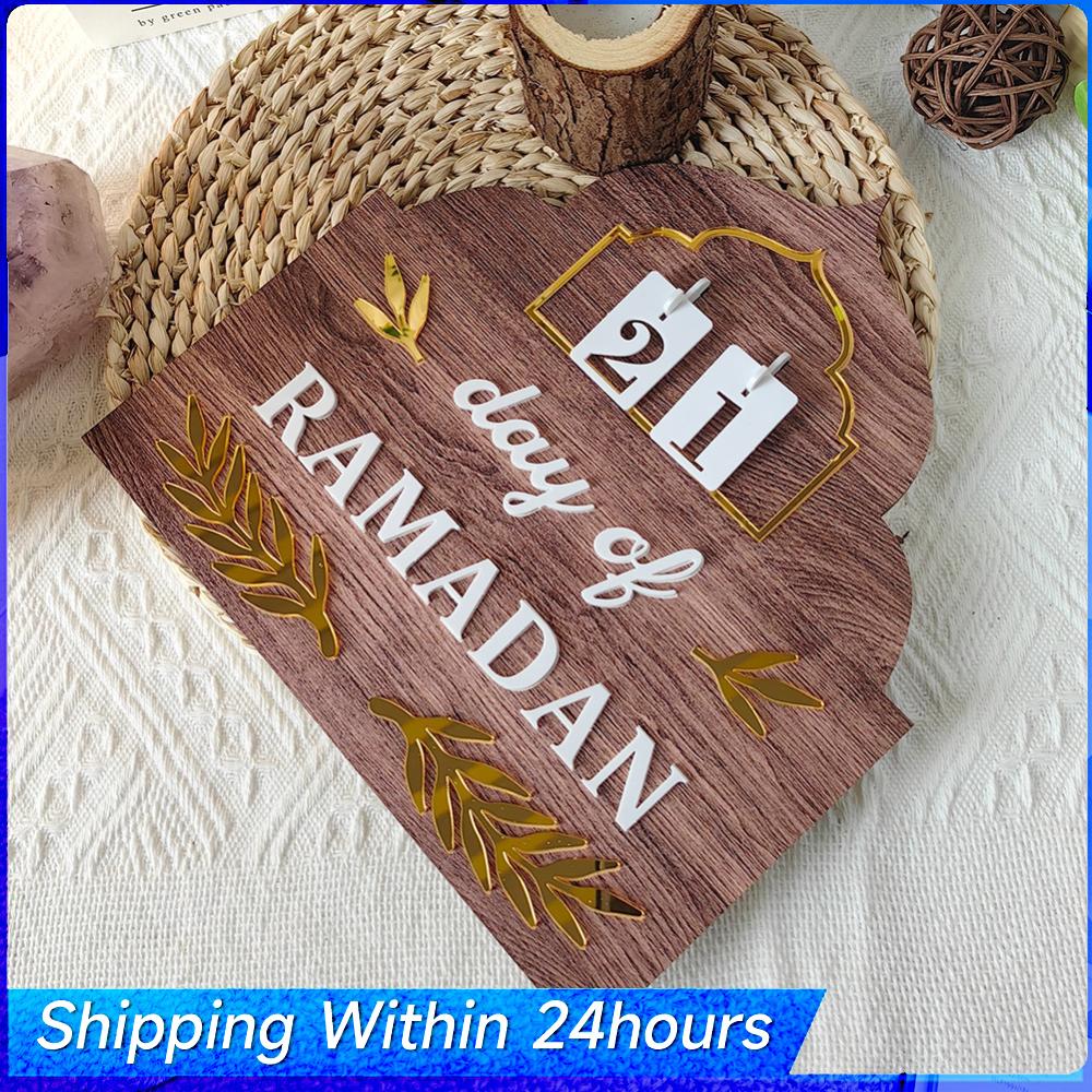 

Ramadan Countdown Calendar Ramadan Advent Calendar Multifunction Wooden Home Decor Exquisite Church Shaped for Wedding Party China Mainland